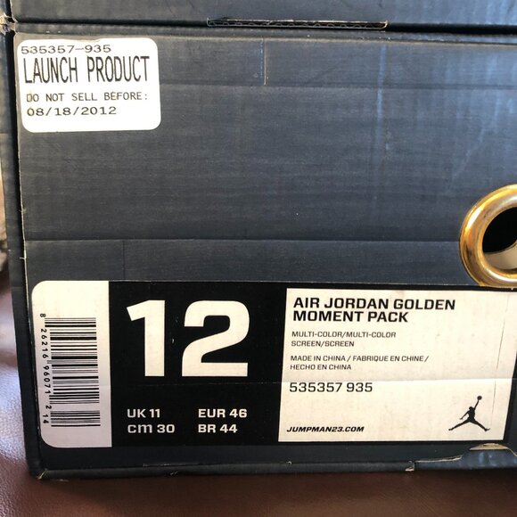Jordan GMP 2 Pairs - Picture 3 of 11